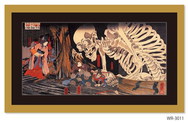 楽天市場】絵画 和楽シリーズ インテリアアート 浮世絵 歌川