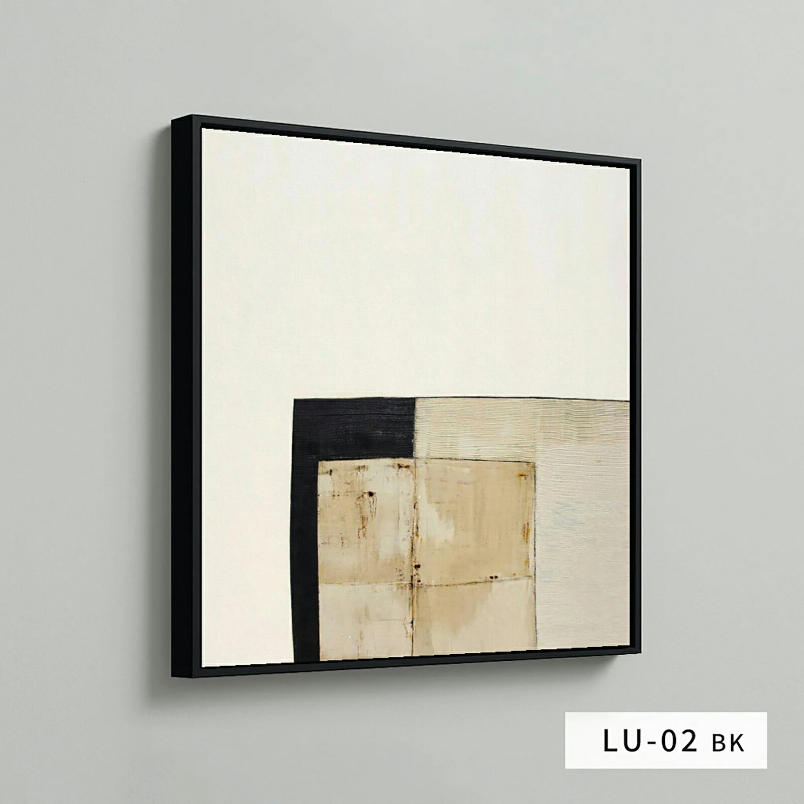 絵画・抽象画 北欧スタイルのデザインアート【LUMIRA（ルミラ）】02BK/インテリア 壁飾り 風景画 アートパネル リビング 玄関 プレゼント モダン アートフレーム 飾る おしゃれ 壁掛け 絵