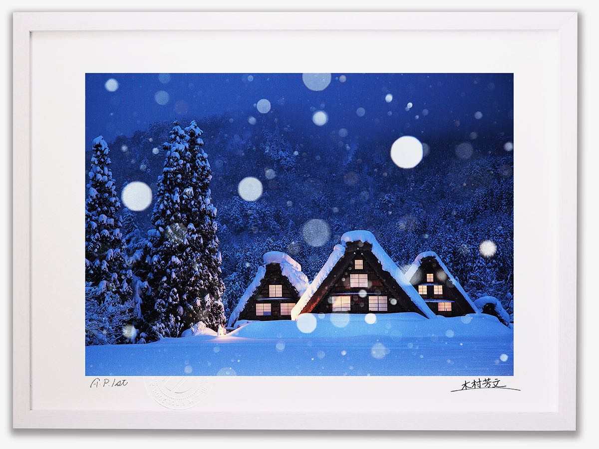 アートフォト 絵画 壁掛け 世界遺産白川郷・雪の夜/岐阜県白川郷/インテリア 壁掛け 額入り 額装込 風景画 油絵 ポスター アート アートパネル リビング 玄関 プレゼント モダン アートフレーム おしゃれ 飾る