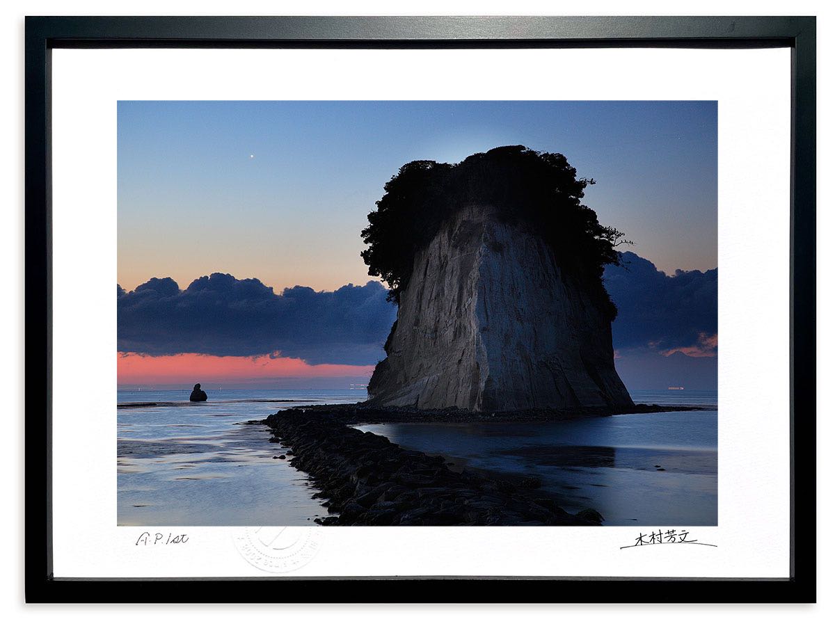 アートフォト 絵画 壁掛け 奥能登・見附島1/珠洲市/インテリア 壁掛け 額入り 額装込 風景画 油絵 ポスター アート アートパネル リビング 玄関 プレゼント モダン アートフレーム おしゃれ 飾る