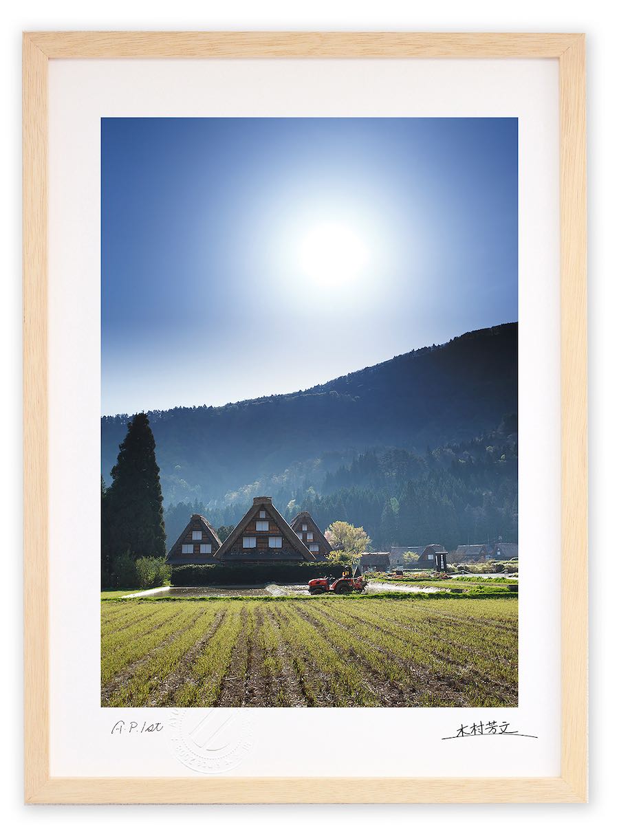 アートフォト 絵画 壁掛け 世界遺産白川郷・春の日/岐阜県白川郷/インテリア 壁掛け 額入り 額装込 風景画 油絵 ポスター アート アートパネル リビング 玄関 プレゼント モダン アートフレーム おしゃれ 飾る｜絵画・壁飾り　風景専門店あゆわら