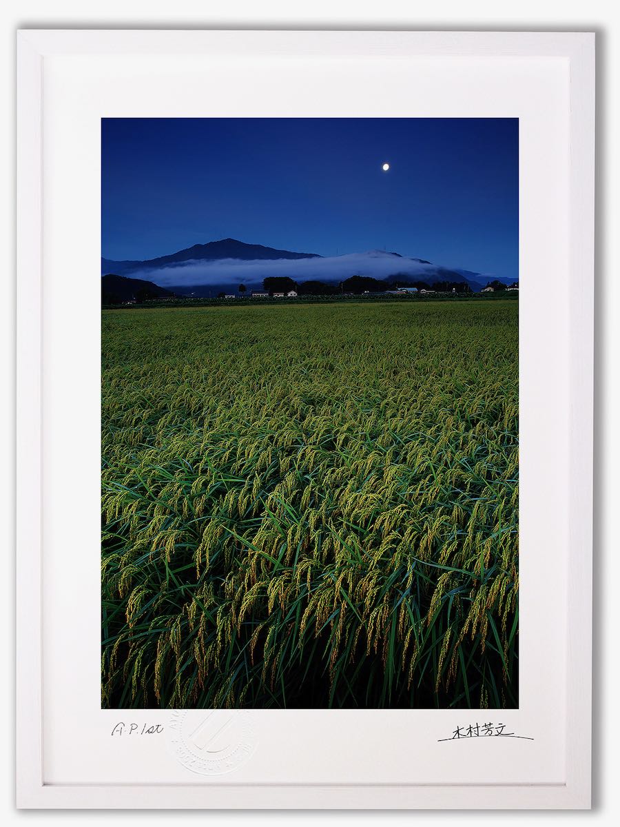 絵画 インテリア　絵　 額付(銀）油絵　F4-081411　風景　朝夕陽　田園 絵画 インテリア 絵 額付(銀）油絵 F4-081411 風景 朝夕陽 田園
