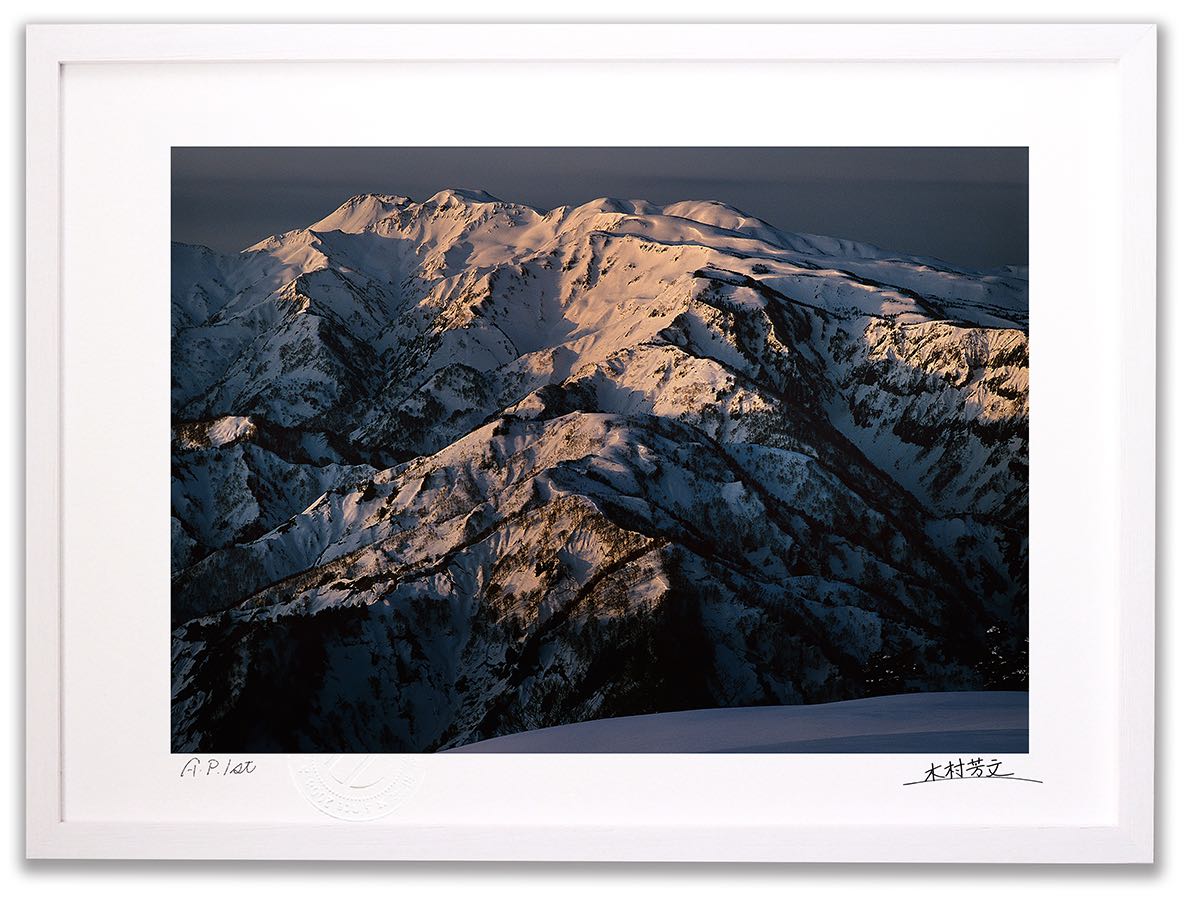 アートフォト 絵画 壁掛け 春霞の白山/白山/インテリア 壁掛け 額入り 額装込 風景画 油絵 ポスター アート アートパネル リビング 玄関 プレゼント モダン アートフレーム おしゃれ 飾る