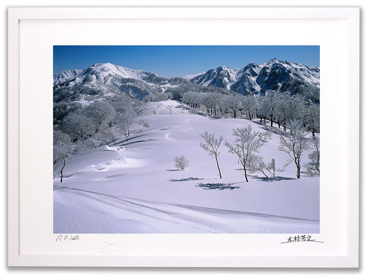 アートフォト 絵画 壁掛け 白山北部地域の山々/白山/インテリア 壁掛け 額入り 額装込 風景画 油絵 ポスター アート アートパネル リビング 玄関 プレゼント モダン アートフレーム おしゃれ 飾る