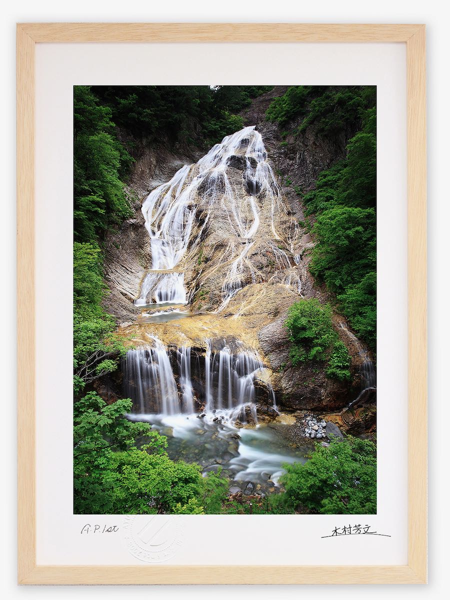 ★原不動滝 油絵 額装 日本の滝百選 風景画 インテリア 壁掛け絵画 ☆原不動滝 油絵 額装 日本の滝百選 風景画 インテリア 壁掛け絵画