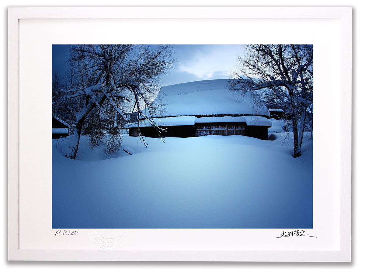 アートフォト 絵画 壁掛け 雪の朝/白山市/インテリア 壁掛け 額入り 額装込 風景画 油絵 ポスター アート アートパネル リビング 玄関 プレゼント モダン アートフレーム おしゃれ 飾る|絵画・壁飾り 風景専門店あゆわら