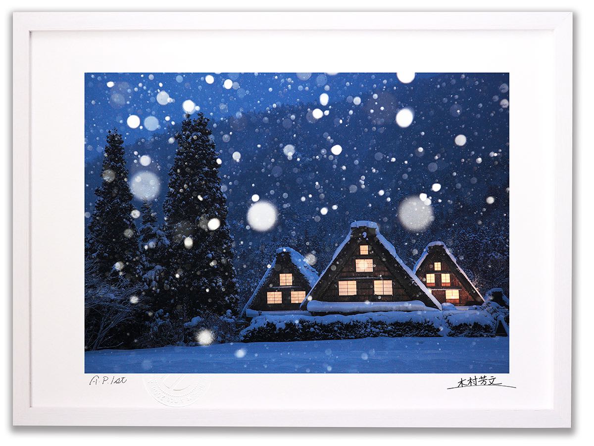 124.「白川郷の家並」髙橋一善 油絵 124.「白川郷の家並」髙橋一善 油絵 絵画
