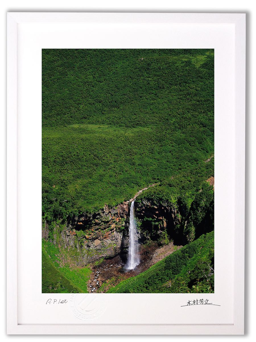 アートフォト 絵画 壁掛け 百四丈滝2/白山/インテリア 壁掛け 額入り 額装込 風景画 油絵 ポスター アート アートパネル リビング 玄関 プレゼント モダン アートフレーム おしゃれ 飾る|絵画・壁飾り 風景専門店あゆわら