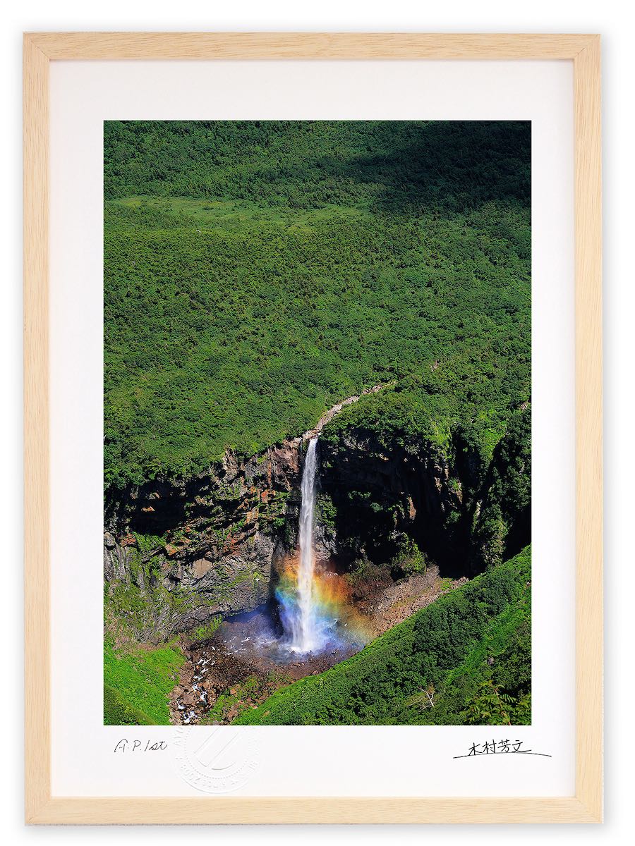 日本絵画　風景画　滝　水　ガラス額縁付き　壁掛け 日本絵画 風景画 滝 水 ガラス額縁付き 壁掛け - メルカリ