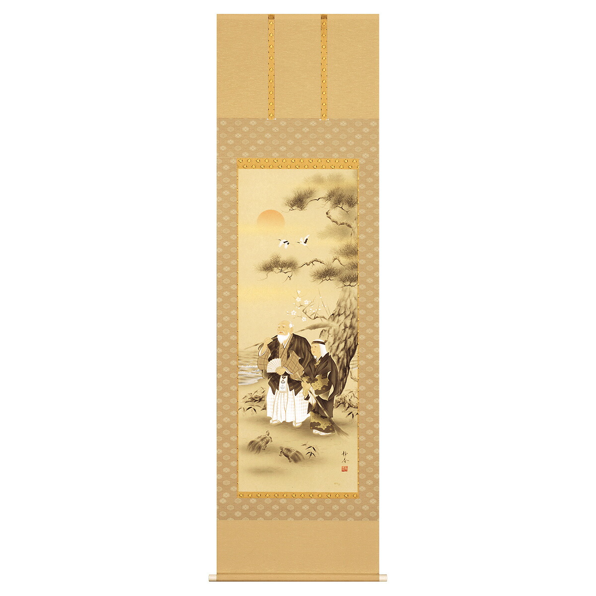 手描き 掛け軸 「吉祥　高砂」北条静香 尺五立 幅54.5×丈190cm 桐箱収納 モダン 手描き 掛け軸 床の間 和室 おしゃれ 壁掛け 絵