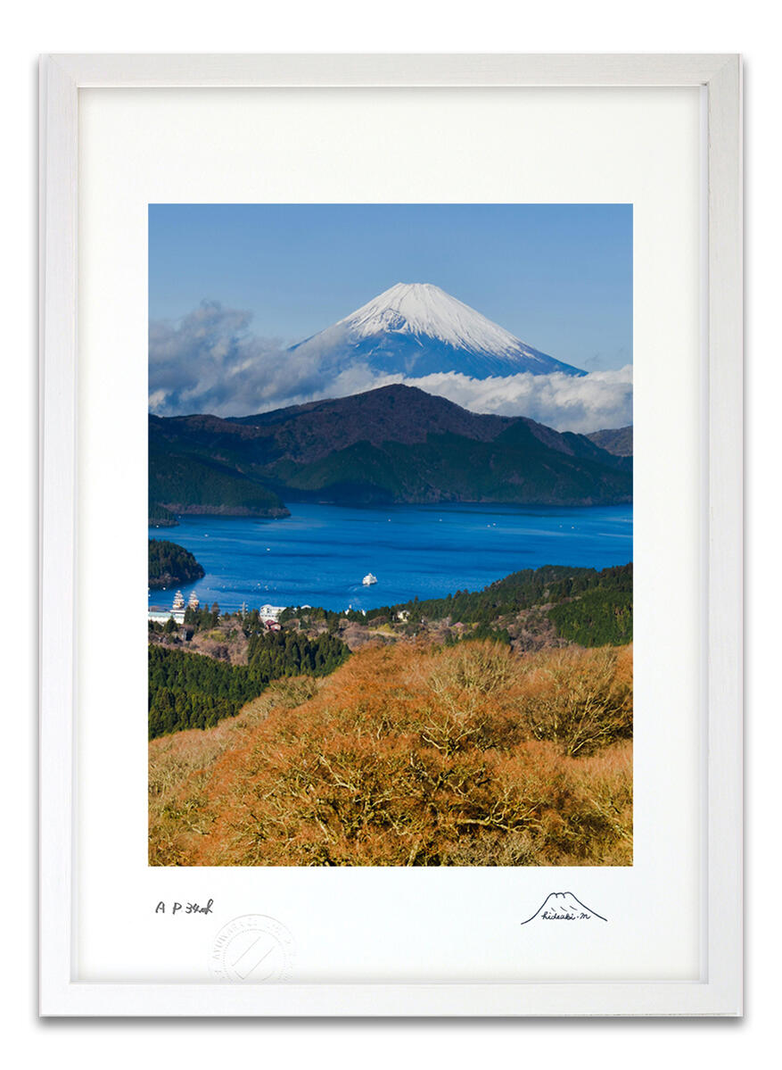 最大100%ポイントバック！限定抽選 版画 絵画 大観山より 富士山 インテリア 額入り 額装込 風景画 油絵 ポスター アート アートパネル リビング 玄関 プレゼント モダン アートフレーム 飾る おしゃれ 壁掛け 絵