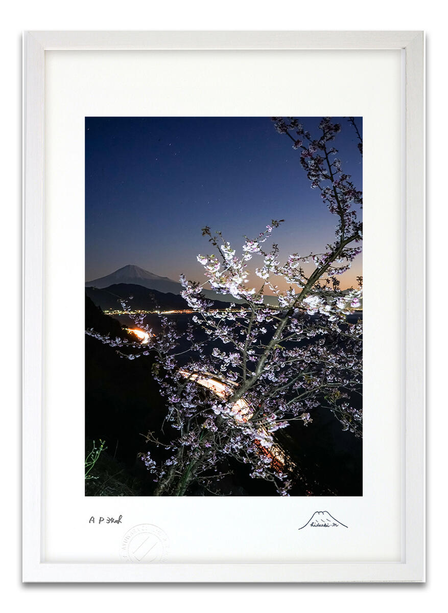 最大100%ポイントバック！限定抽選 版画 絵画 早咲き桜と富士 富士山 インテリア 額入り 額装込 風景画 油絵 ポスター アート アートパネル リビング 玄関 プレゼント モダン アートフレーム 飾る おしゃれ 壁掛け 絵