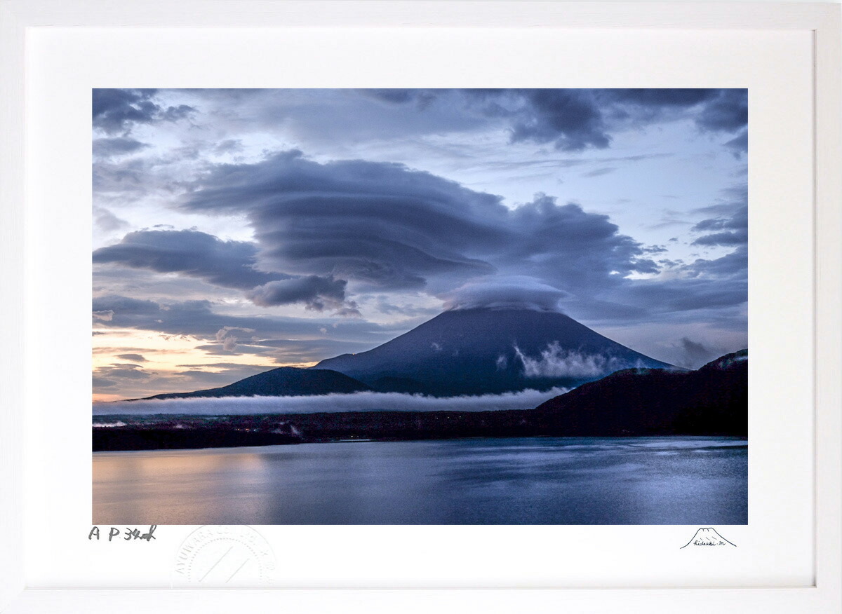 最大100%ポイントバック！限定抽選 版画 絵画 巨大吊るし インテリア 額入り 富士山 額装込 風景画 油絵 ポスター アート アートパネル リビング 玄関 プレゼント モダン アートフレーム 飾る おしゃれ 壁掛け 絵