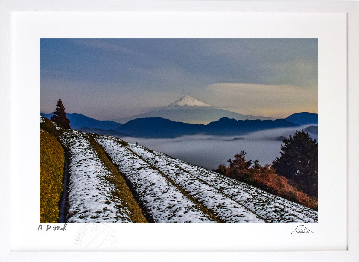 最大100%ポイントバック！限定抽選 版画 絵画 雪の朝 インテリア 額入り 富士山 額装込 風景画 油絵 ポスター アート アートパネル リビング 玄関 プレゼント モダン アートフレーム 飾る おしゃれ 壁掛け 絵