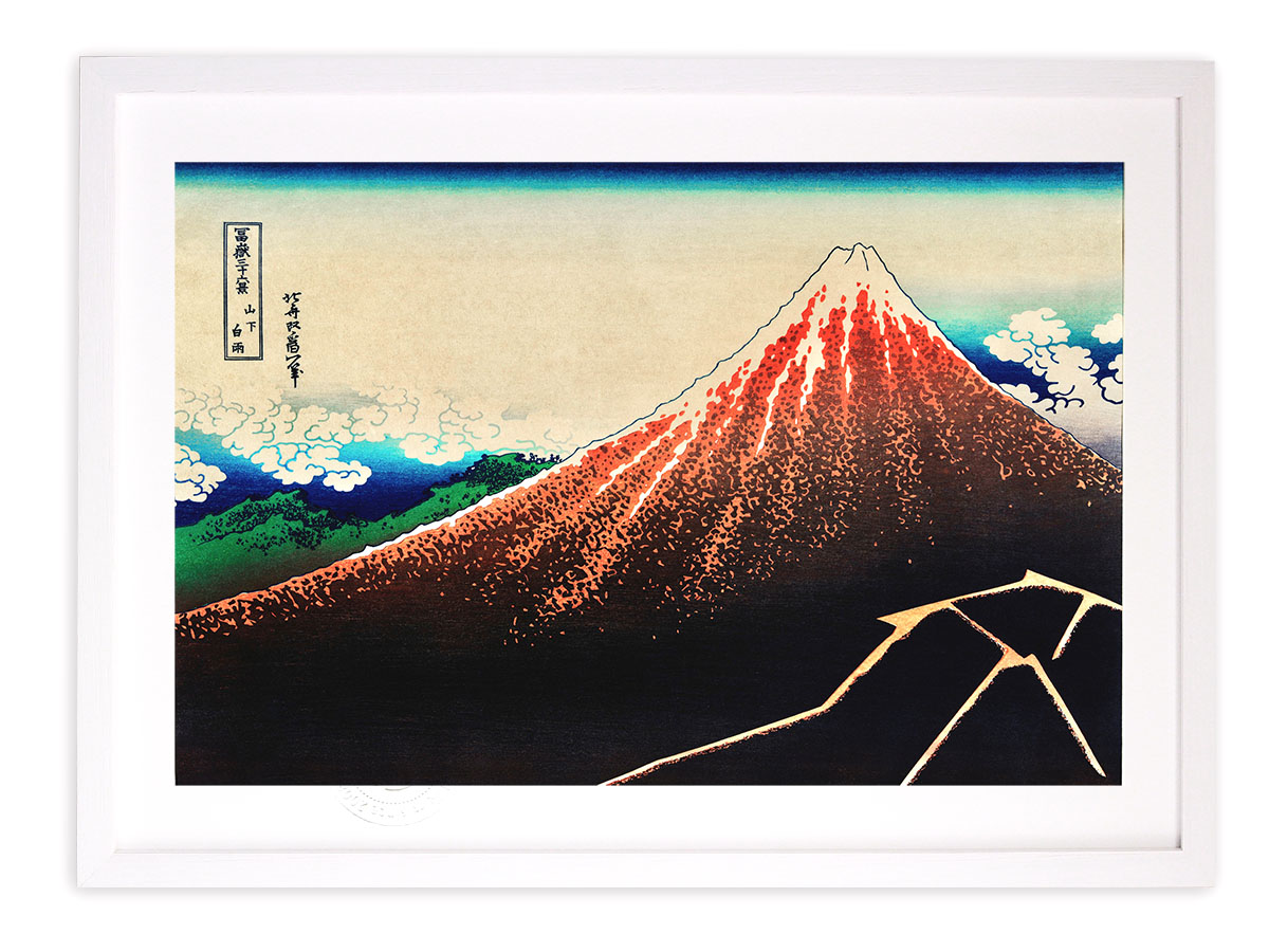 版画 絵画 名画 日本画 冨嶽三十六景 山下白雨 (さんかはくう） 葛飾北斎 インテリア 壁掛け 額入り アート アートパネル モダン アートフレーム おしゃれ