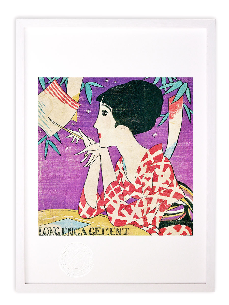 竹久夢二 「浅草の女」 木版画 絵画 楽天市場】☆ 版画 竹久夢二 「浅草の女」 木絵画 版画 額付き