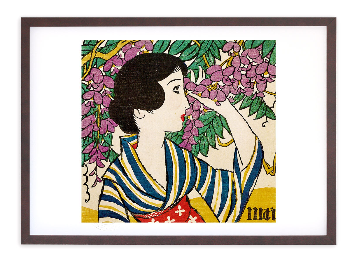 『絵画』 題名~boupuet~ ゴッホ 