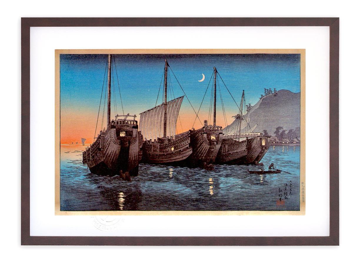 高橋松亭、【飛騨のつり橋】、希少な額装用画集より、美品、新品額装付 楽天市場】【スーパーSALE半額】版画 絵画 名画 日本画 飛騨の津り橋