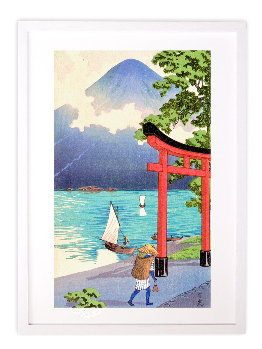 楽天市場】版画 絵画 名画 日本画 炎舞 (えんぶ） 速水御舟 インテリア