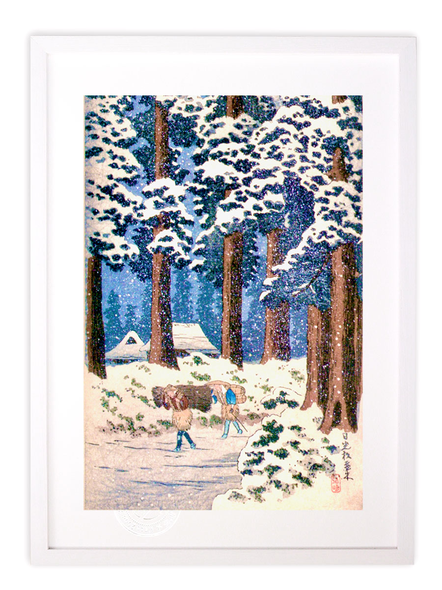 楽天市場】版画 絵画 名画 日本画 飛騨の津り橋 (ひだのつりばし