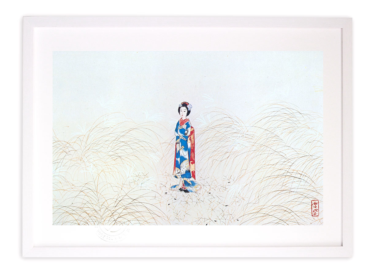 版画 絵画 名画 日本画 真葛ヶ原 (まくずがはら） 小村雪岱 インテリア 壁掛け 額入り アート アートパネル モダン アートフレーム おしゃれ
