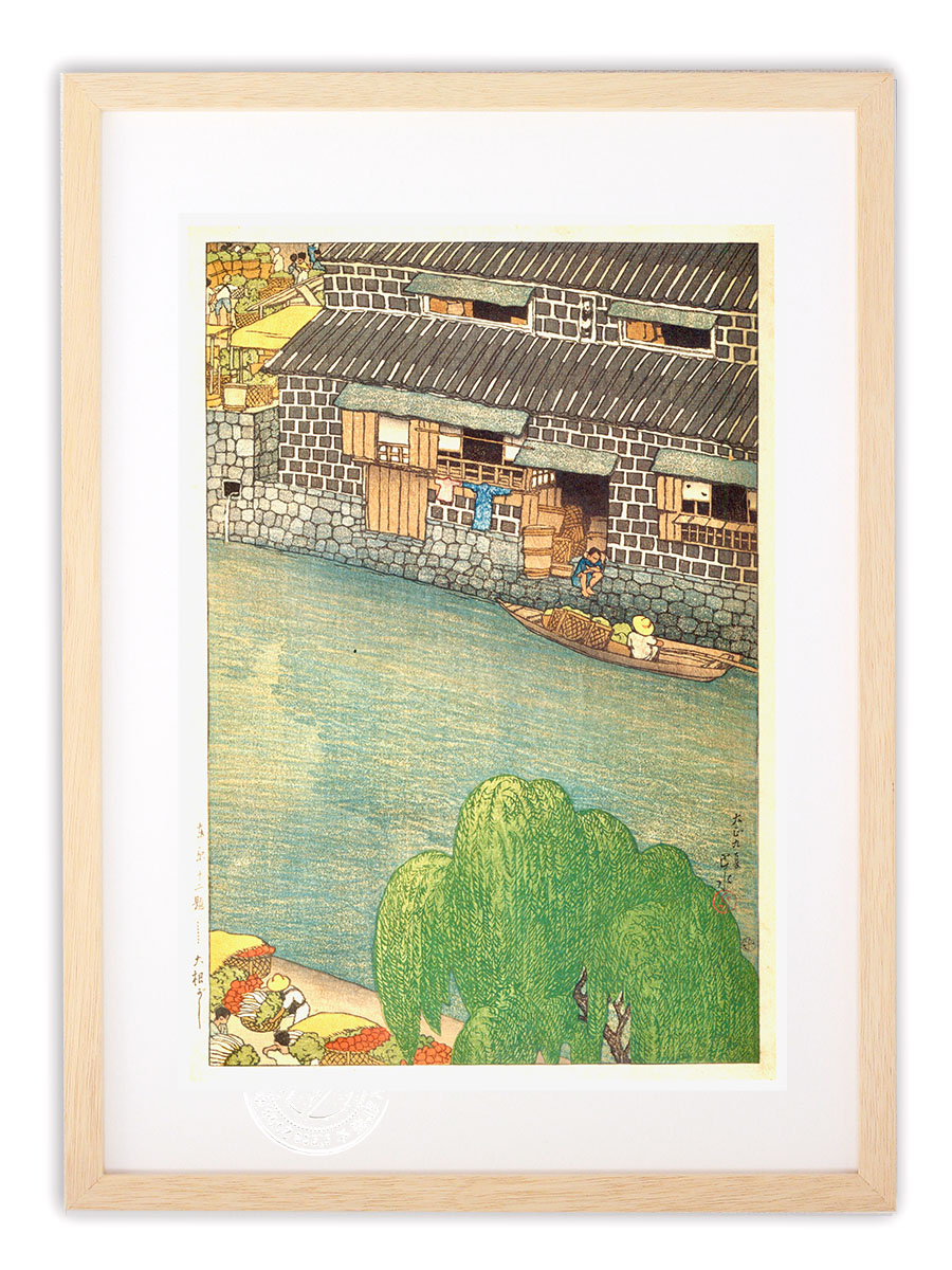 楽天市場】川瀬巴水 版画 絵画 名画 日本画 ＜東京二十景＞芝増上寺 (しばぞうじょうじ） インテリア 壁掛け 額入り アート アートパネル モダン  アートフレーム おしゃれ : 絵画・壁飾り 風景専門店あゆわら