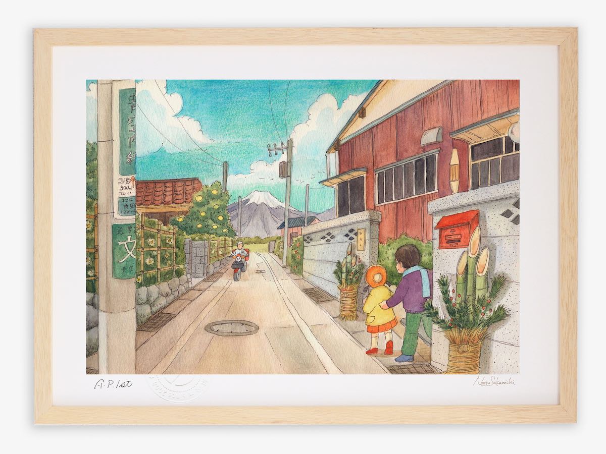 風景画 フレーム付き 50cm x 41cm×6cm 楽天市場】【抽選ポイント100％バック】絵画 浜辺/インテリア