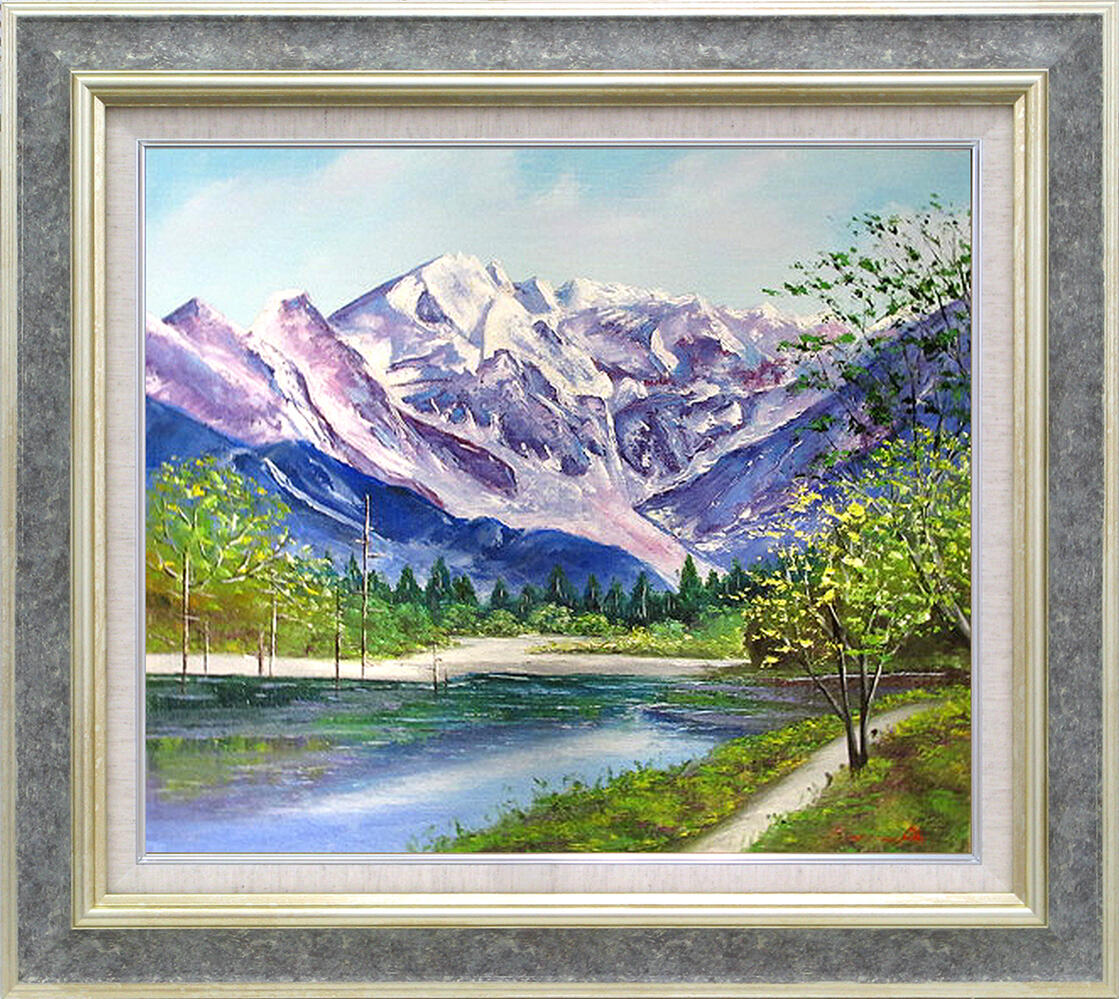 楽天市場】手描き油絵 オイルペイントアート羽沢 清水 桜島 F10／額