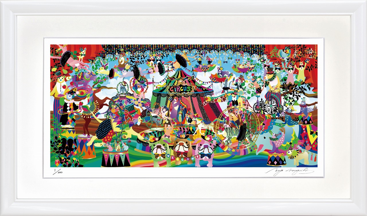 絵画 ホラグチ カヨ 幕が上がれば インテリア 壁 に飾る絵 リビング 玄関 ギフト 子ども部屋 かわいい 元気になる絵 プレゼント アート フレーム付 壁飾り 額縁付き 御祝 贈り物 おしゃれ 壁掛け 絵 LLサイズ|絵画・壁飾り 風景専門店あゆわら