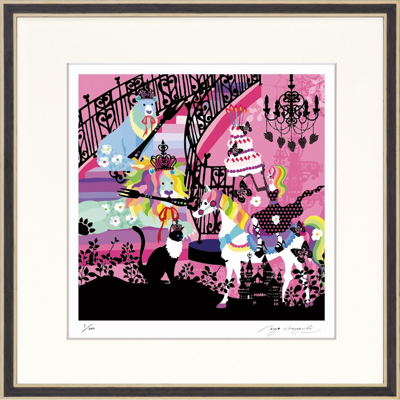 絵画 ﾎﾗｸﾞﾁ ｶﾖ 溢れ散るこの想いｷﾐへ届け インテリア 壁 に飾る絵 リビング 玄関 ギフト 子ども部屋 かわいい 元気になる絵 プレゼント アート フレーム付 壁飾り 額縁付き 御祝 贈り物 おしゃれ 壁掛け 絵 Mサイズ｜絵画・壁飾り　風景専門店あゆわら