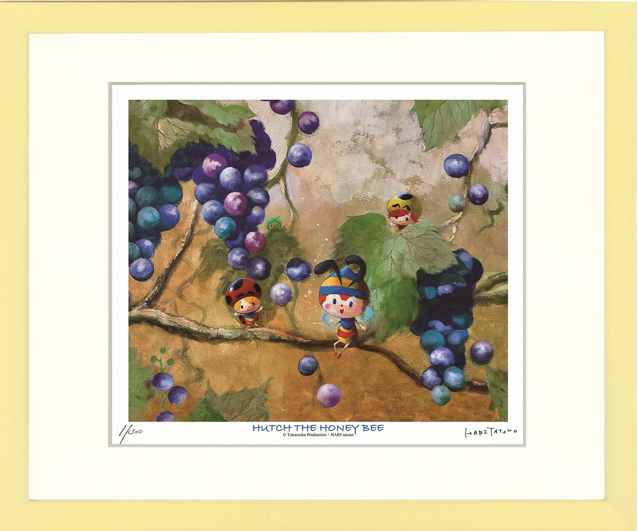 絵画 昆虫物語みなしごハッチ はり たつお HUTCH 葡萄とﾊｯﾁ2 額入り 絵画 アート リビング 玄関 トイレ インテリア かわいい 壁飾り 癒やし プレゼント ギフト アートパネル ポスター アートフレーム おしゃれ 壁掛け 絵 Lサイズ