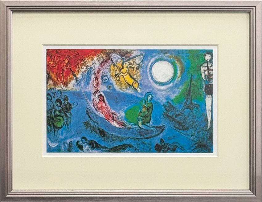 名画 シャガール 協奏曲II，1957 Ｓ(ＳＶ) シャガール MarcChagall 名画 愛の画家 ファンタジー インテリア ロマンチック ギフト ブルー 幻想的