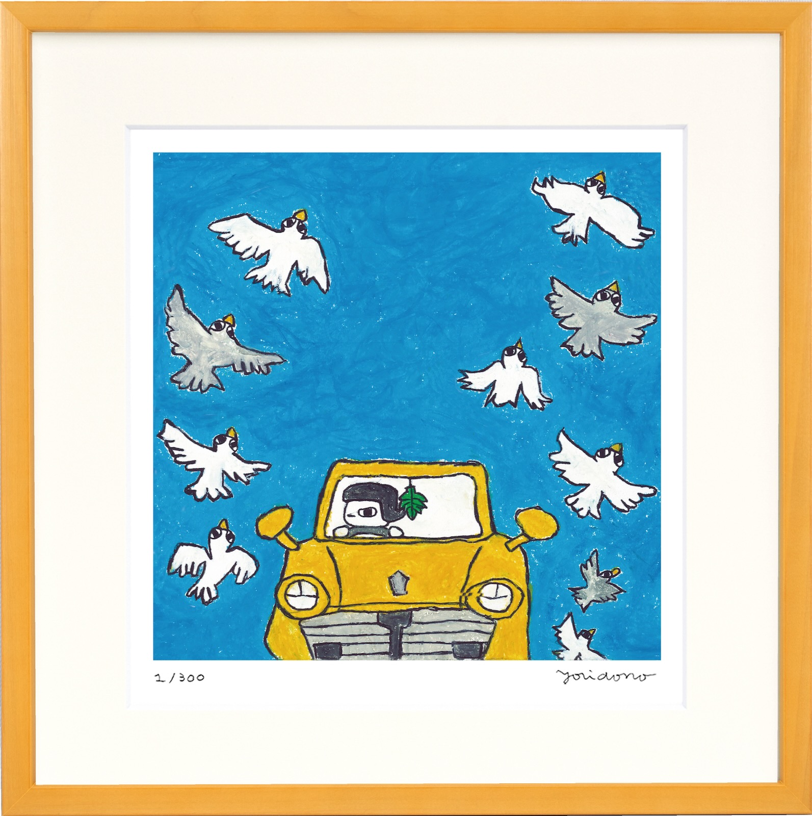 版画 絵画 yoridono 羽ばたき yoridono ヨリドノ イラスト 猫 ネコ ねこ かわいい 街並み レトロ インテリア おしゃれ ギフト 大阪 からほり 額縁付き 額装 フレーム付き 壁飾り ウォールアート