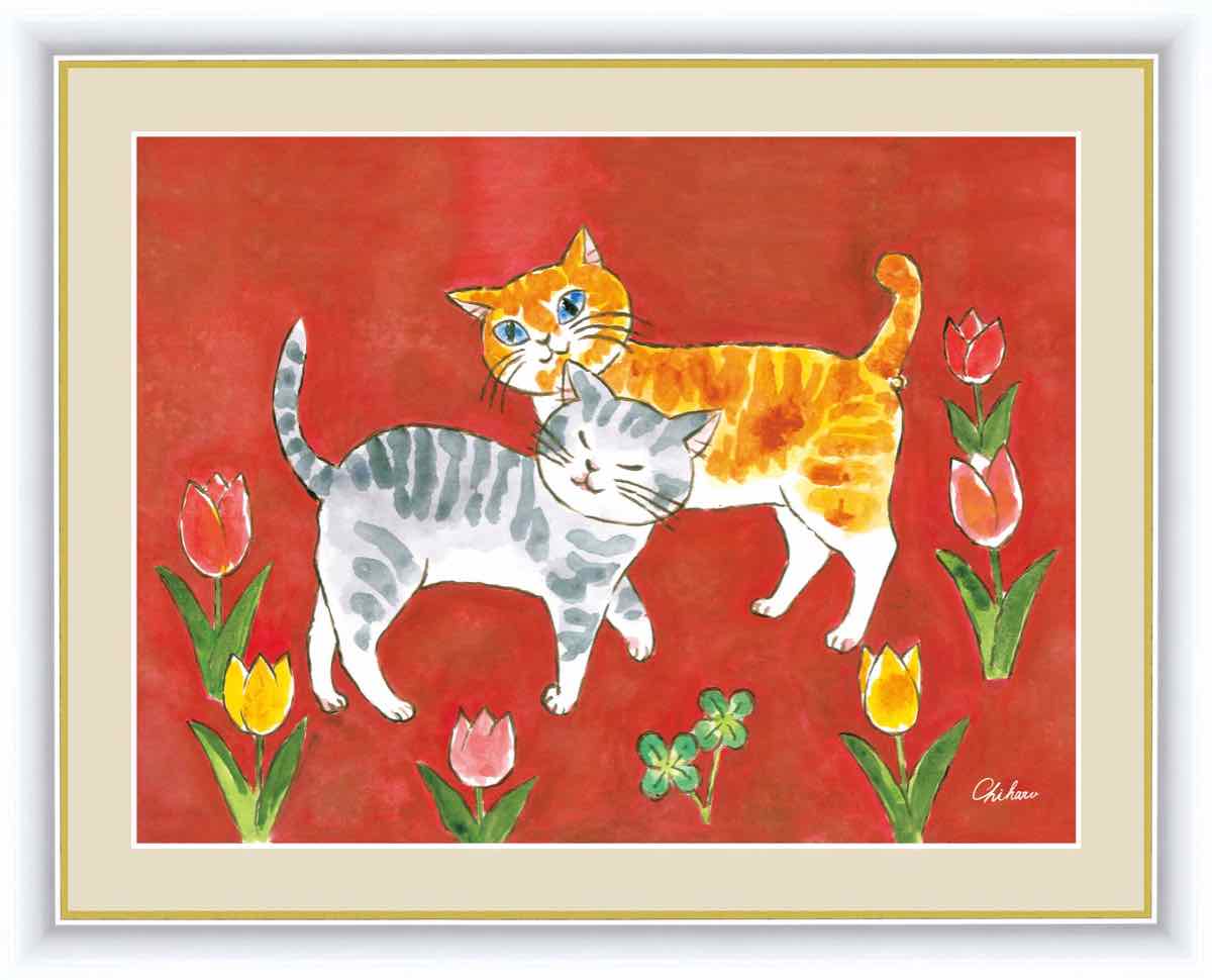 楽天市場 絵画 しあわせのねこ 愛情のねこ 千春 手彩仕上 高精細巧芸画 インテリア 額入り 額装込 アート リビング プレゼント アートフレーム おしゃれ 飾る グッズ ギフト Mサイズ 巣ごもり 絵画 壁飾り 風景専門店あゆわら