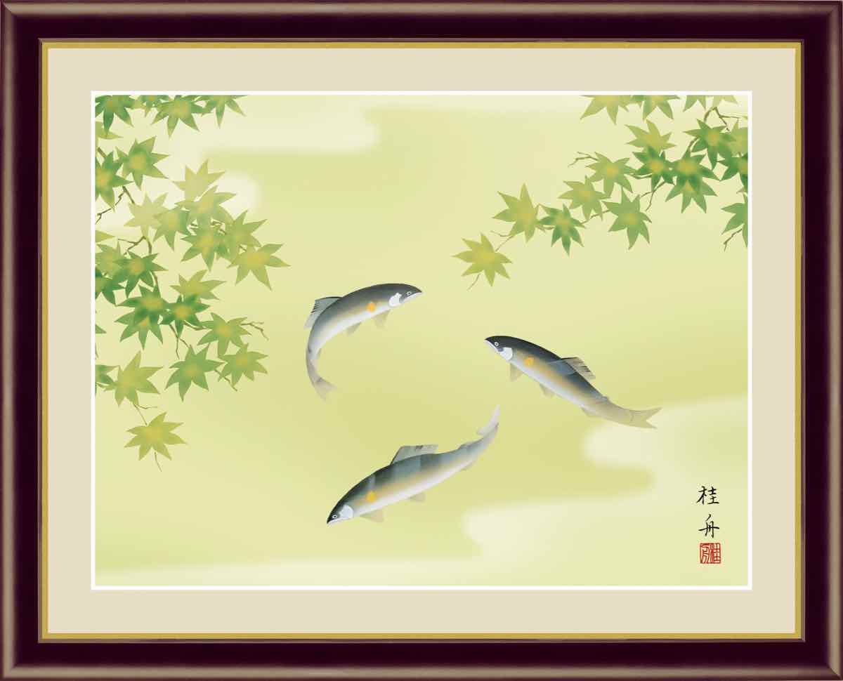 日本イラストレーション 花鳥画 九夏粉飾 紅葉と鮎 長江 桂舟 術色彩完成 数量精密度巧芸画 家什 クオンティティ昇降口 額装込 芸術 リビング 贈品 アート枠組 お洒落 美化 グッズ 贈りもの L号 巣ごもり Autoescolaviapampulha Com Br
