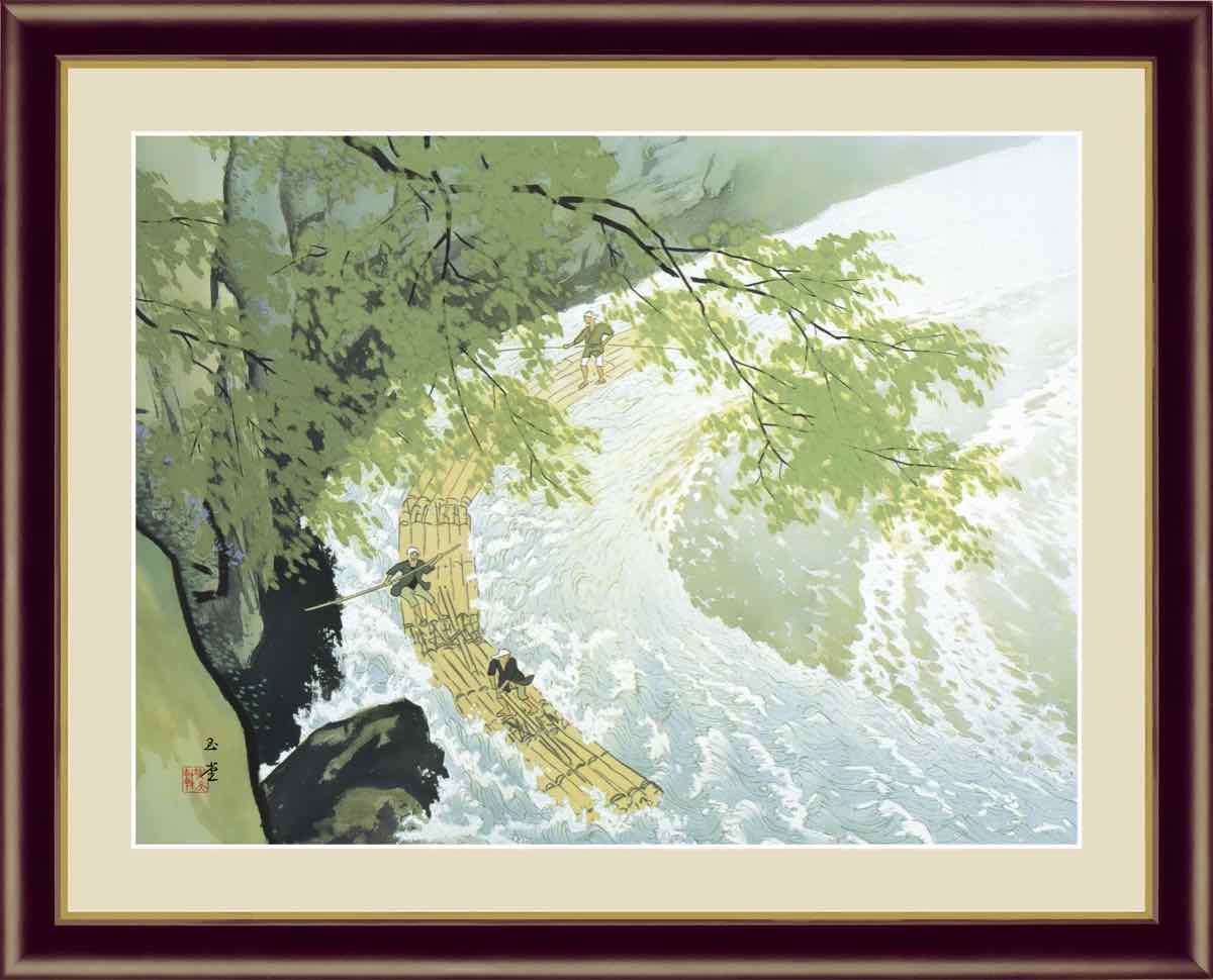 彩雨 色紙絵 印刷 川合玉堂 [010b025f0403000701010e0a060705]