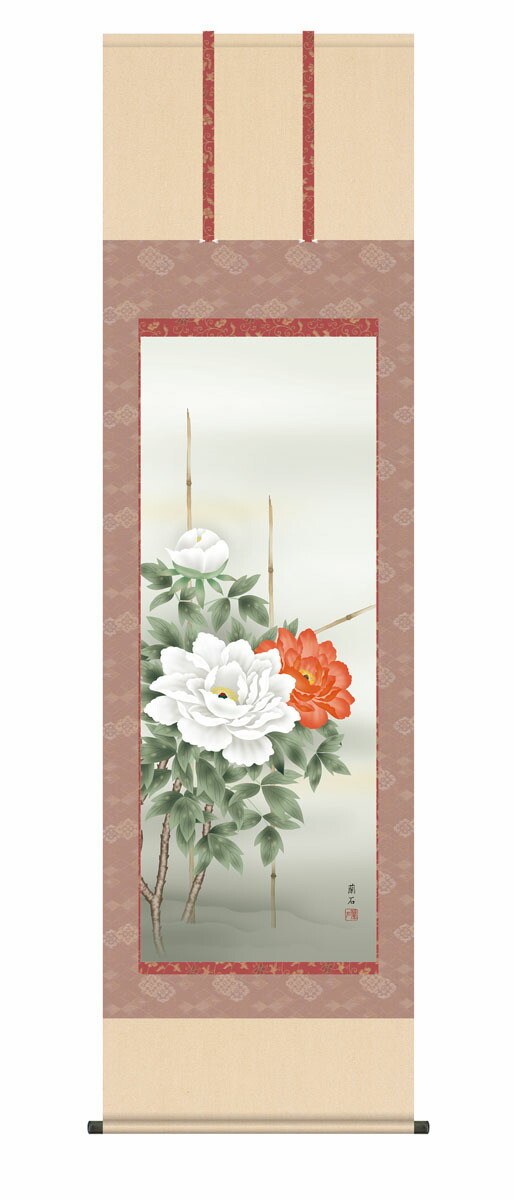 楽天市場】【スーパーSALE10％OFF】10年保証 掛け軸 花鳥画 年中