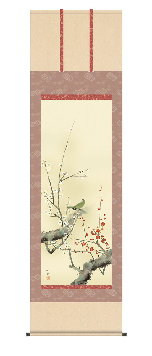 10年保証 掛け軸 花鳥画 春掛け 紅白梅に鶯 田村竹世 尺５ 桐箱付き床の間 和室 おしゃれ 壁掛け 絵