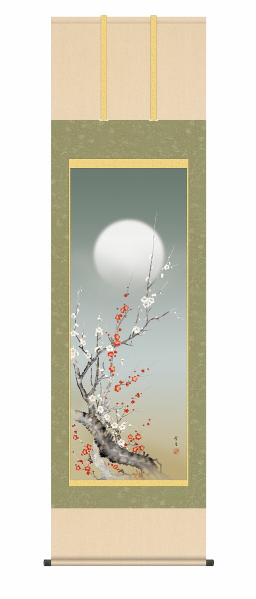 楽天市場】掛け軸 花鳥画 春掛け 北山歩生「朧月紅白梅」掛軸 高