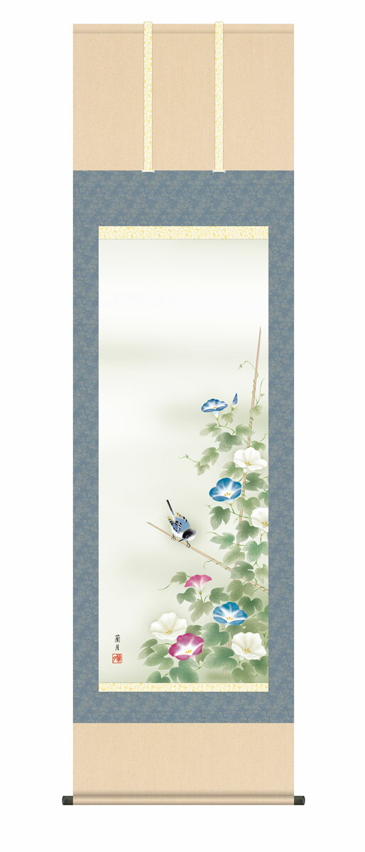 最大100%ポイントバック！限定抽選 10年保証 掛け軸 花鳥画 夏掛け 朝顔 吉井蘭月 尺５ 桐箱付き床の間 和室 おしゃれ 壁掛け 絵