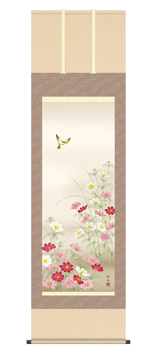 10年保証 掛け軸 花鳥画 秋掛け 秋桜 長江桂舟 尺５ 桐箱付き床の間 和室 おしゃれ 壁掛け 絵