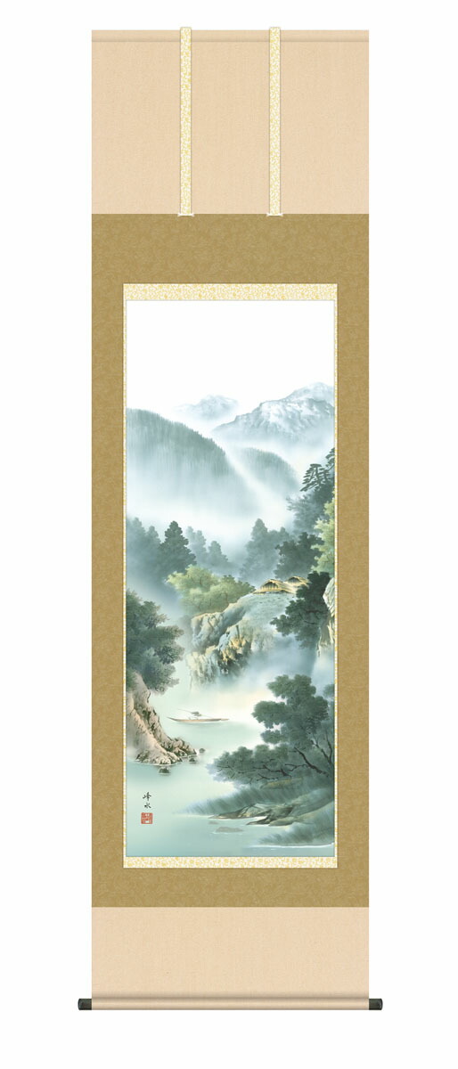 10年保証 掛け軸 山水画 薫風蒼水 佐伯峰水 尺5 桐箱付き床の間 和室 おしゃれ 壁掛け 絵|絵画・壁飾り 風景専門店あゆわら