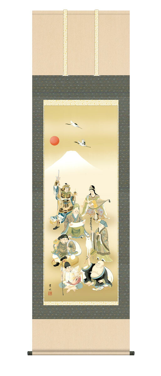 10年保証 掛け軸 縁起画 七福神 緒方葉水 尺５ 桐箱付き床の間 和室 おしゃれ 壁掛け 絵｜絵画・壁飾り　風景専門店あゆわら