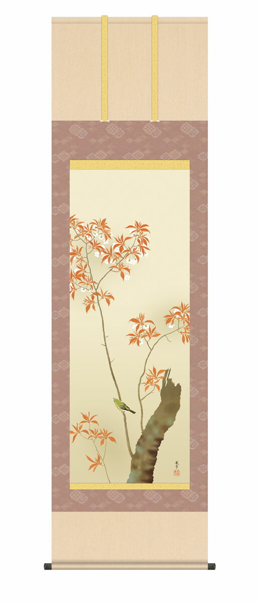 10年保証 掛け軸 名画複製画 春の花鳥 菱田春草 尺５ 桐箱付き床の間 和室 おしゃれ 壁掛け 絵