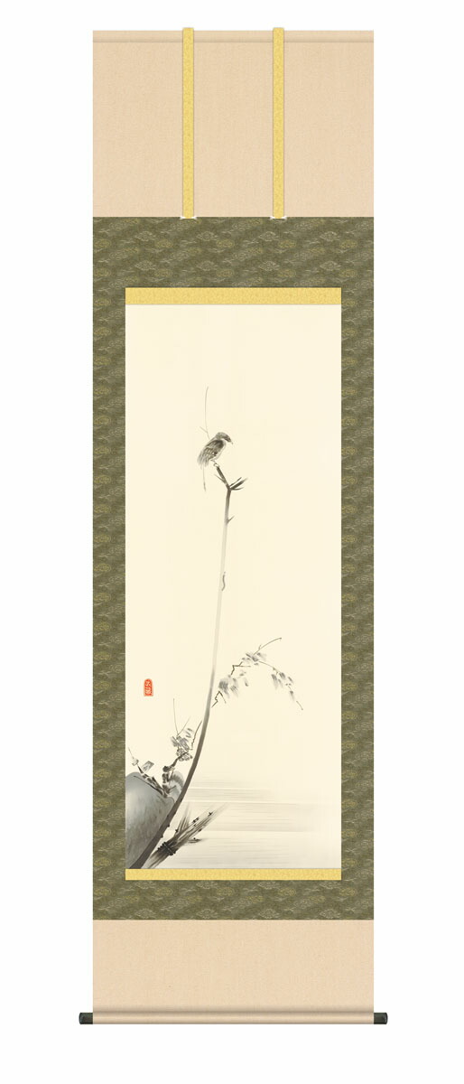 宮本昌雄　掛軸　紅白梅　本人サイン入り　共箱付　日本画　花鳥画　25.4.6−1 宮本昌雄 掛軸 紅白梅 本人サイン入り 共箱付 日本画 花鳥画