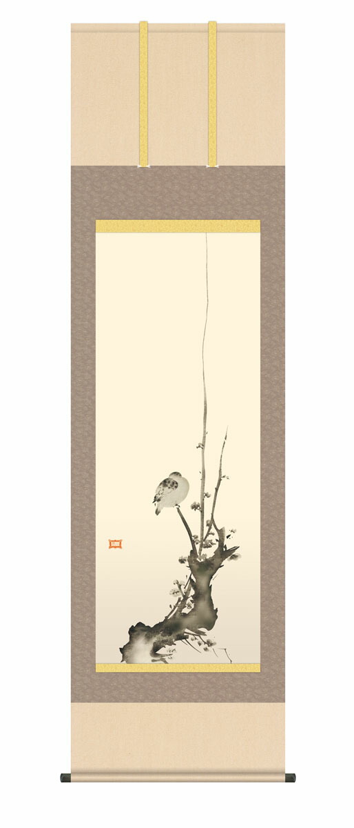 宮本昌雄　掛軸　紅白梅　本人サイン入り　共箱付　日本画　花鳥画　25.4.6−1 花鳥の掛け軸 宮本武蔵作 枯木鳴鵙図（複製画） こぼくめいげきず