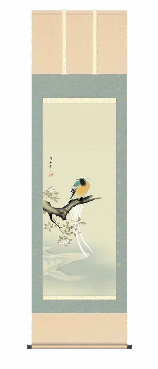10年保証 掛け軸 名画複製画 海棠に尾長鳥 狩野探幽 尺５ 桐箱付き床の間 和室 おしゃれ 壁掛け 絵
