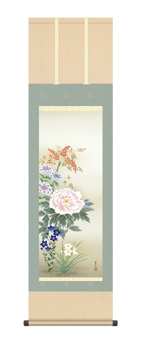 10年保証 掛け軸 花鳥画 年中掛け 四季花 西尾香悦 尺３床の間 和室 おしゃれ 壁掛け 絵