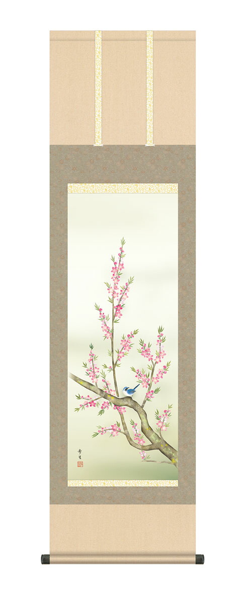 10年保証 掛け軸 花鳥画 春掛け 桃花に小鳥 北山歩生 尺３床の間 和室 おしゃれ 壁掛け 絵