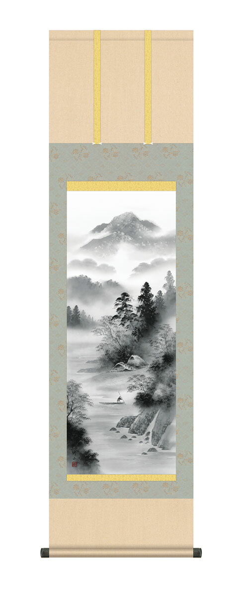 10年保証 掛け軸 山水画 閑雅悠景 江本修山 尺３床の間 和室 おしゃれ 壁掛け 絵